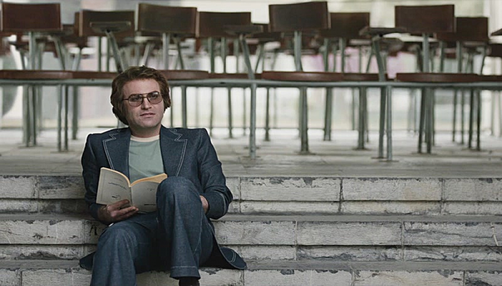 Тасиан - Сезон 1 Серия 12: Четыршанбе Сури