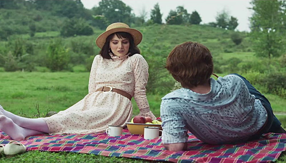 Тасиён - Фасл 1 Қисми 17: Рӯдхонаҳо