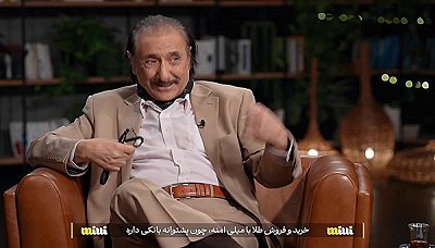 Акнун... - Қисмати 31: Фарҳод Назарзода Кирмонӣ