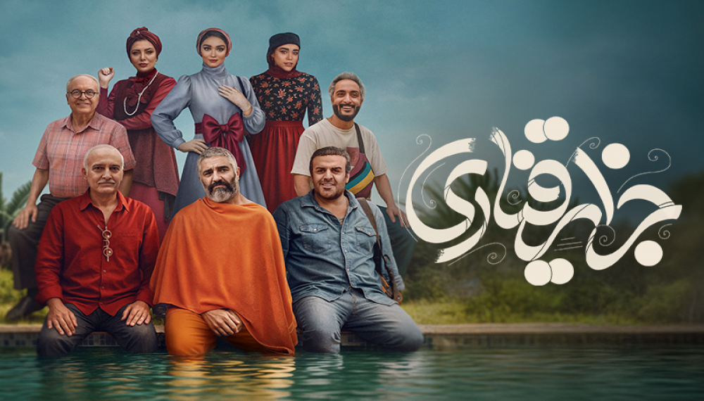 Канарские острова