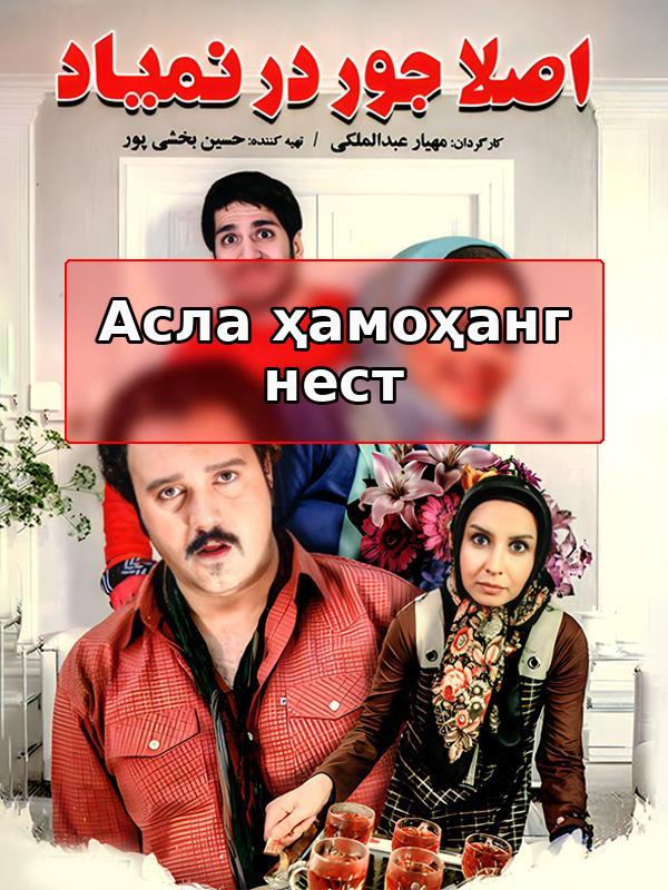 Это совсем не имеет смысла.