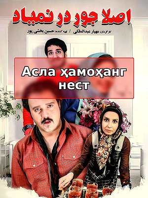 Это совсем не имеет смысла.