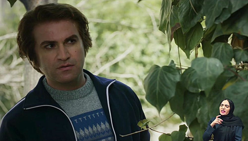 Тасиан - Сезон 1 Эпизод 1: Десять ночей (для слабослышащих)