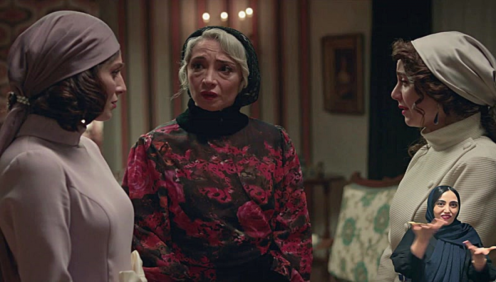 Тасиан - Сезон 1 Эпизод 5: Вторая возможность (специально для глухих)