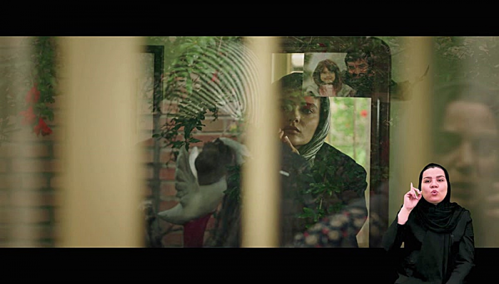 Шағол - Фасл 1 Қисми 5