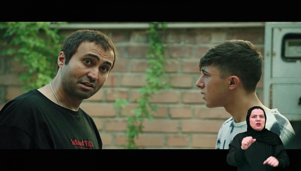 Шағол - Фасл 1 Қисми 7