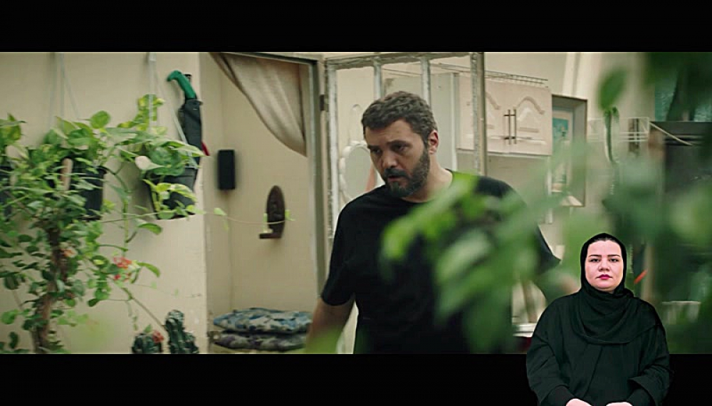 Шағол - Фасл 1 Қисми 8