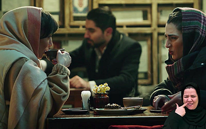 Шағол - Фасл 1 Қисми 9