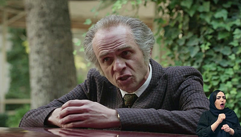 Тасиан - Сезон 1 Эпизод 7: Рӯзи Модар (махсус ношунавоён)