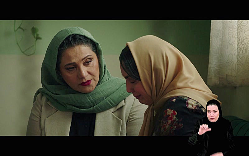 Шағол - Фасл 1 Қисми 10