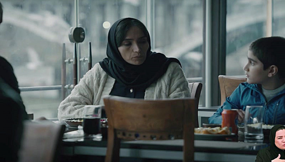 Шағол - Фасл 1 Қисми 12