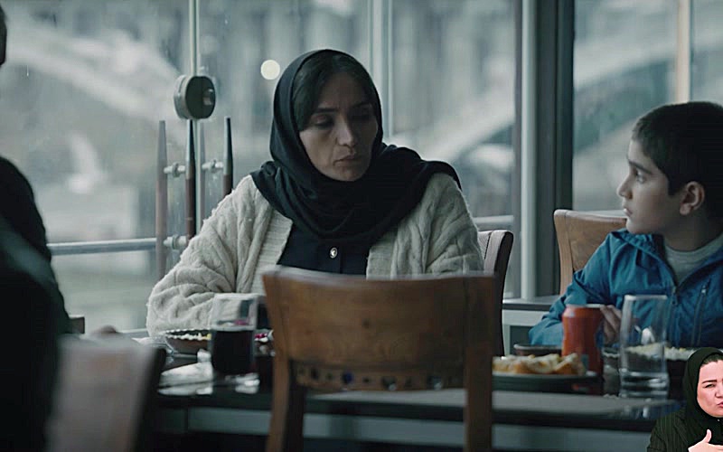 Шағол - Фасл 1 Қисми 12