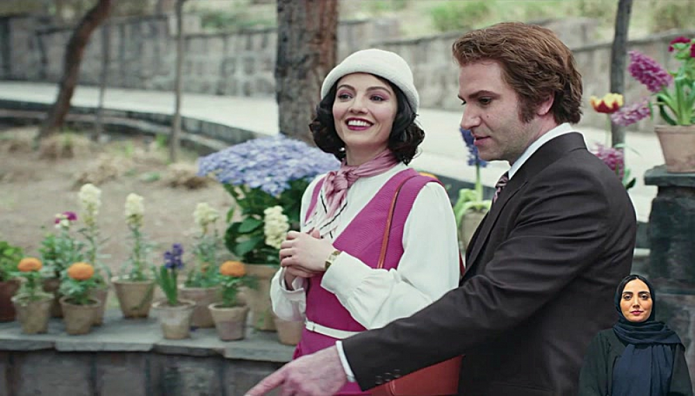 Тасиён - Фасли 1 Қисми 13: Соли таҳвил (махсус ношунавоён)