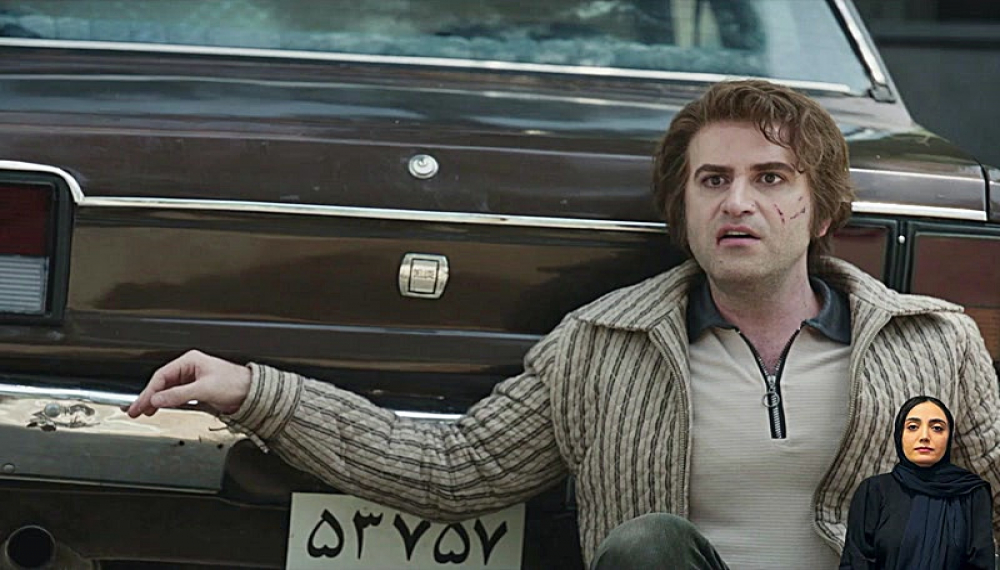 Тасиён - Фасли 1 Қисми 14: Рӯи захмӣ (махсус ношунавоён)