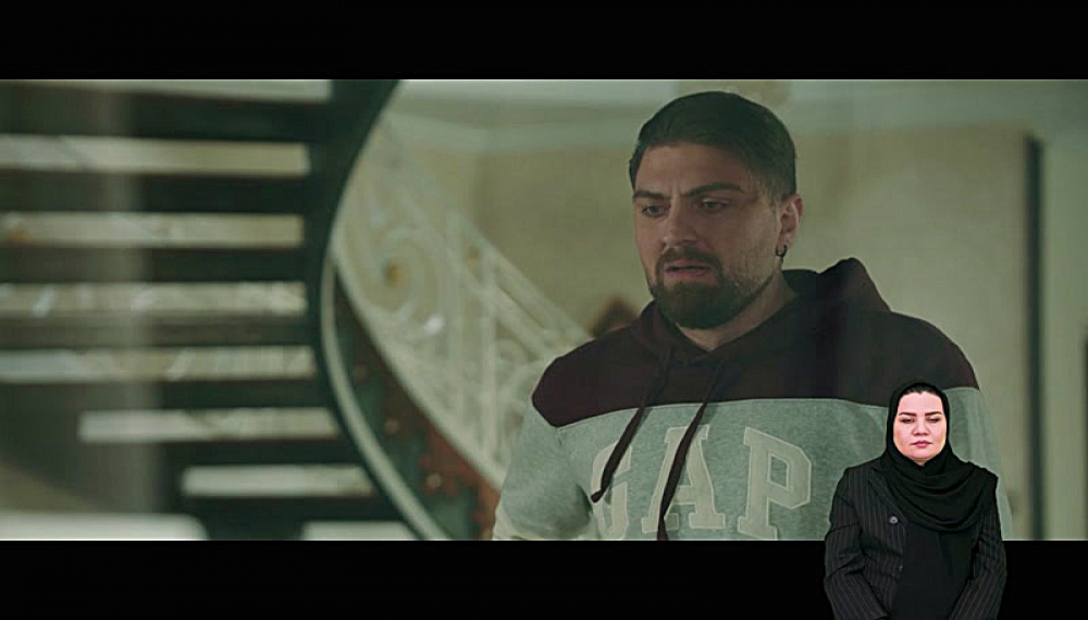 Шакал - Сезон 1 Серия 14