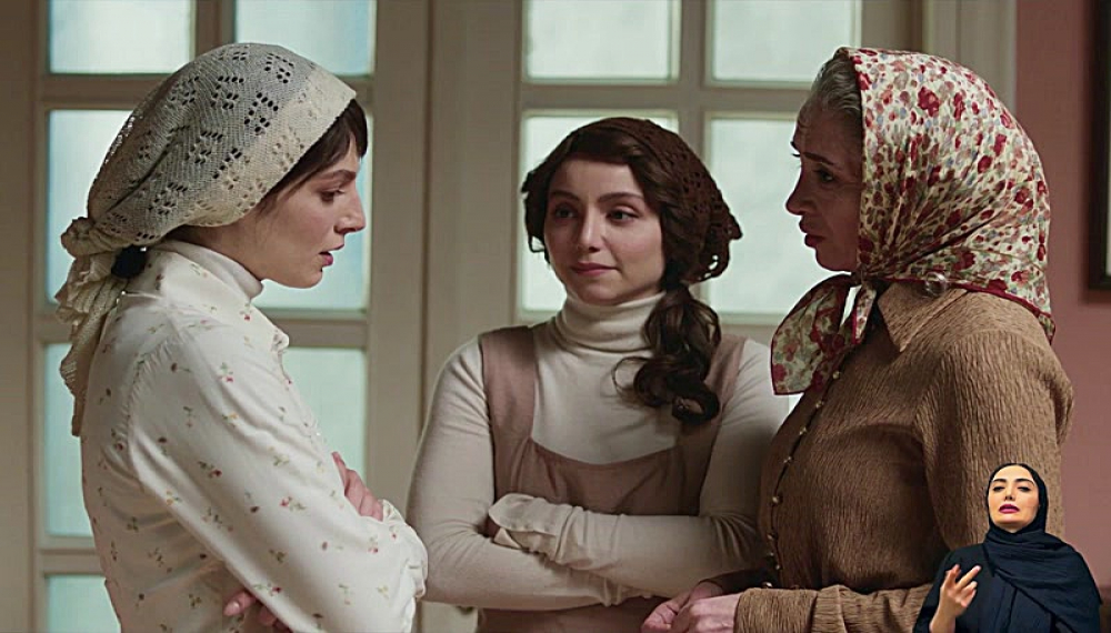 Тасиён - Фасли 1 Қисми 15: Вохӯрии се нафар