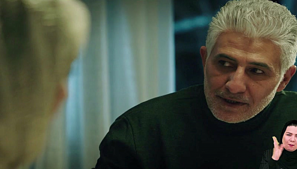 Шакал - Сезон 1 Серия 17