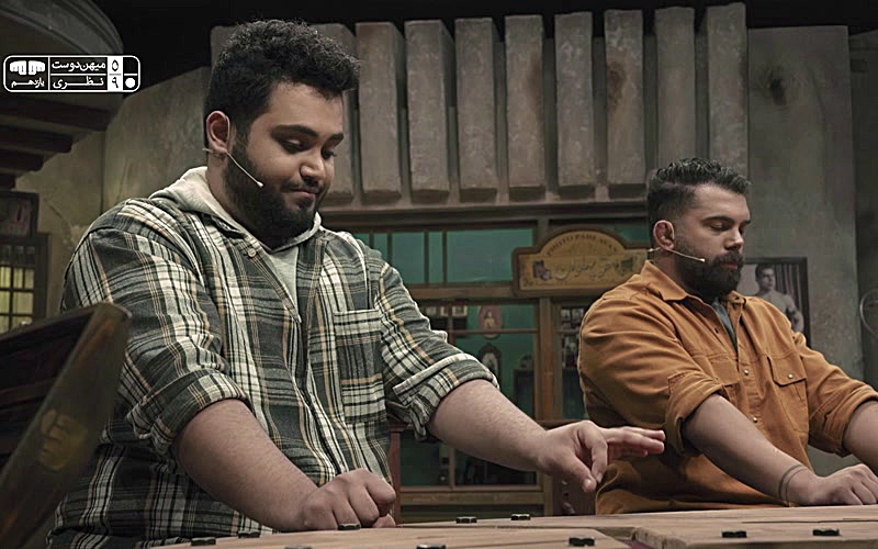 Guess Which Hand 2 S01E05