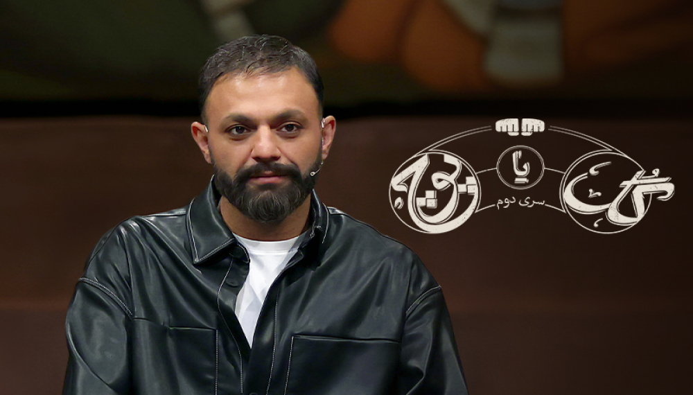 Цветок или пустота, второй сезон - сезон 1, серия 6