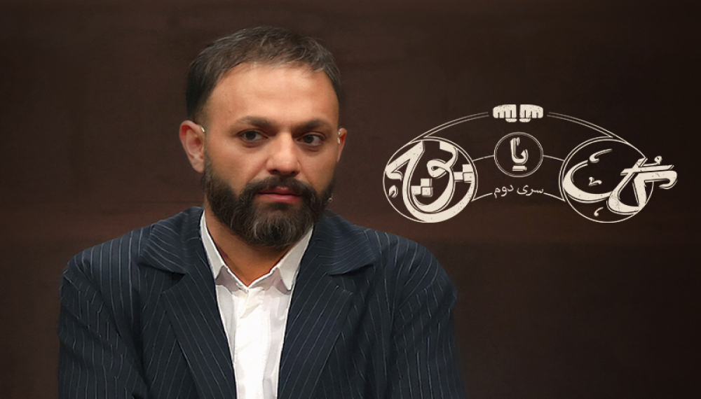 Цветок или пустота, второй сезон - сезон 1, серия 7