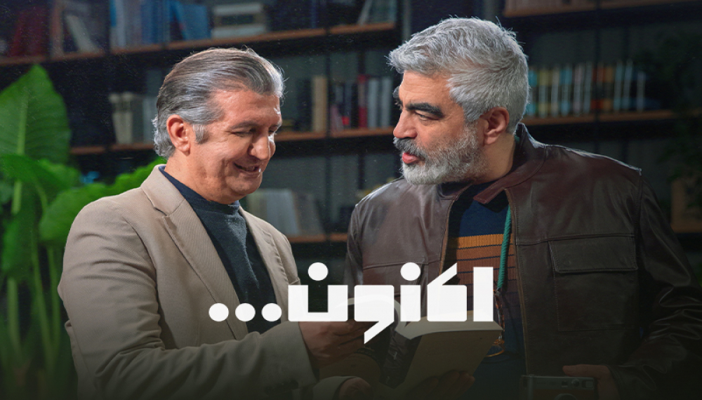 Сейчас... - Часть 64: Доктор Джавад Хатами