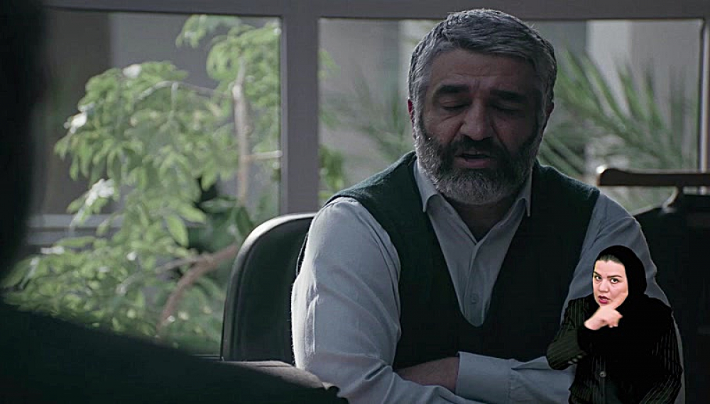 Осуждённый - Сезон 1 Эпизод 4