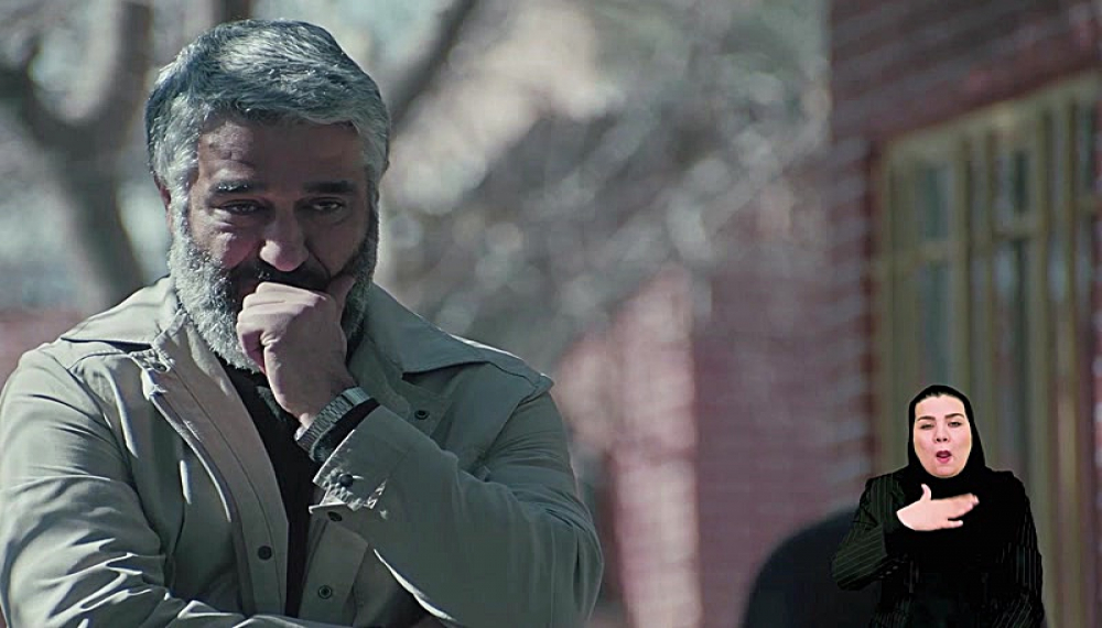 Маҳкум - Фасли 1 Қисми 6