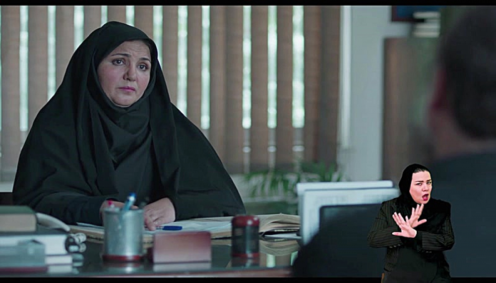 Осуждённый - Сезон 1 Эпизод 7