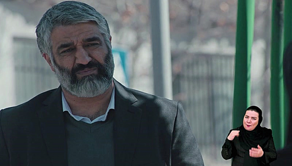 Осуждённый - Сезон 1 Эпизод 8