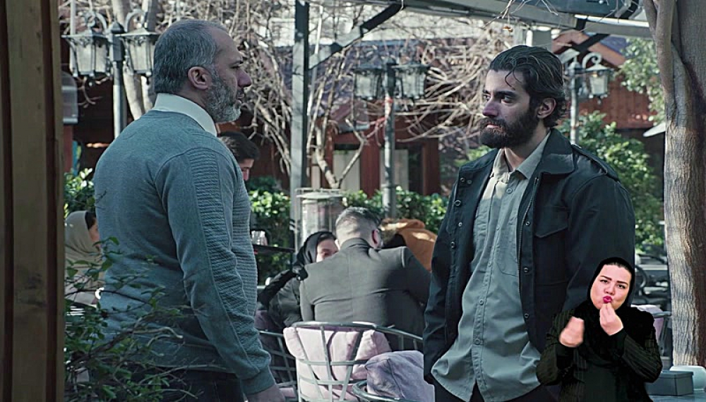 Осуждённый - Сезон 1 Эпизод 9