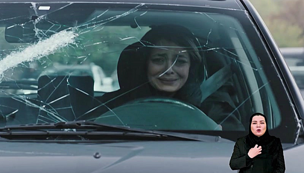 Осуждённый - Сезон 1 Эпизод 10