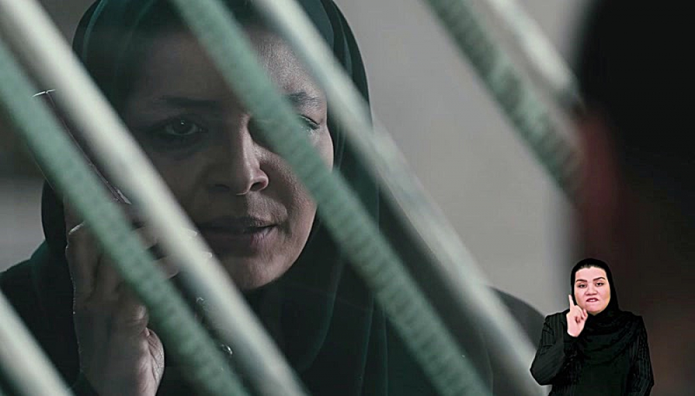 Осуждённый - Сезон 1 Эпизод 11