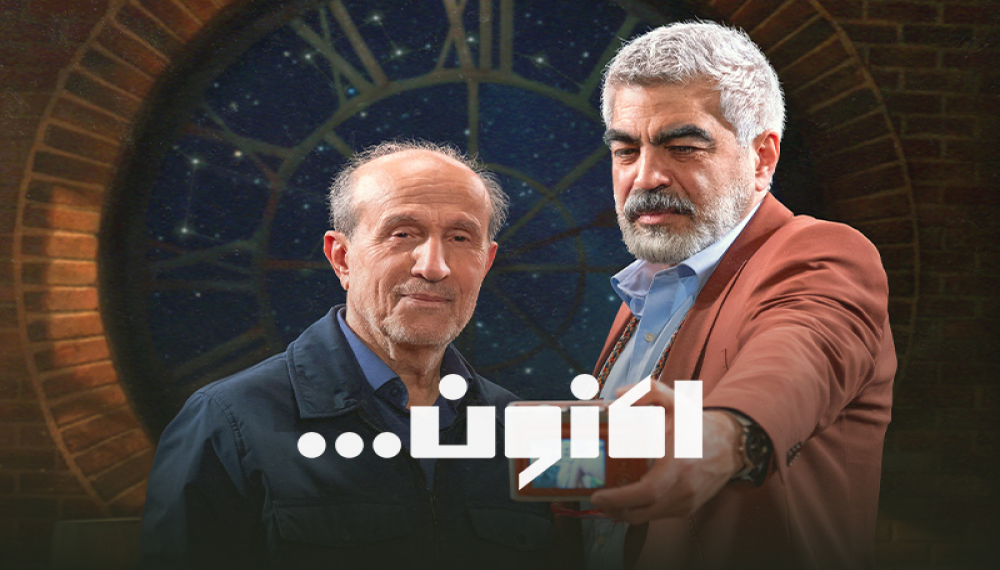 Сейчас... - часть 65