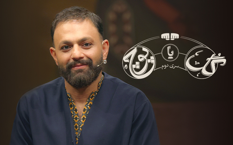 Цветок или пустота, второй сезон - сезон 1, серия 10