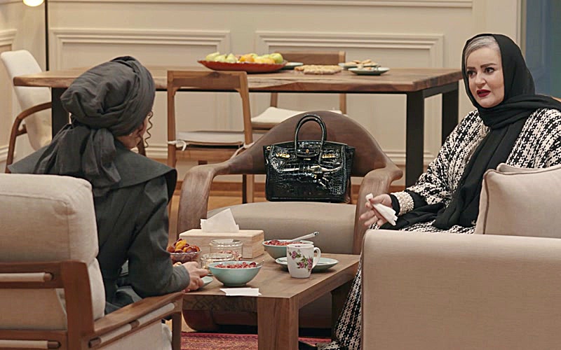 Устав - Глава 1 Часть 1