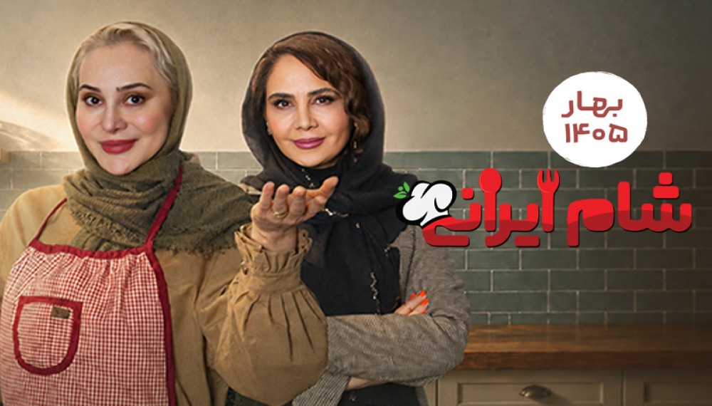  Dinner S10E02