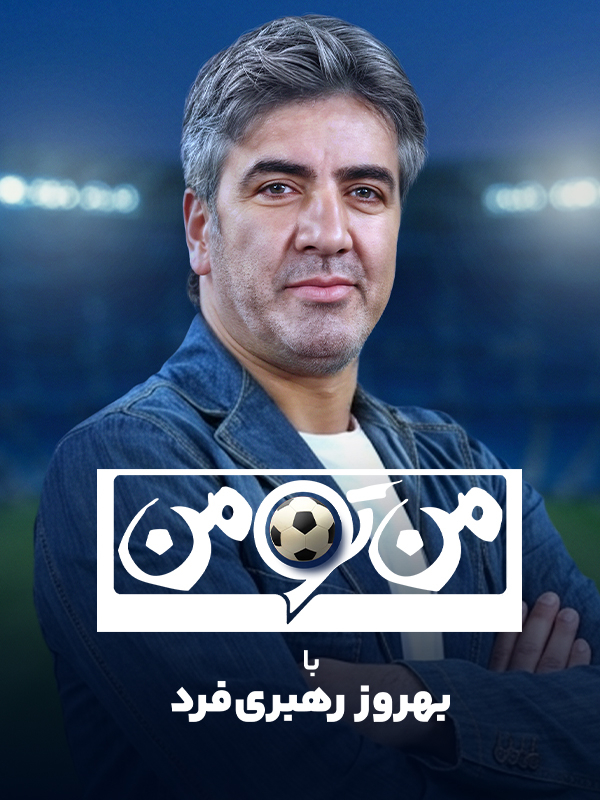 Сериал Man-to-Man