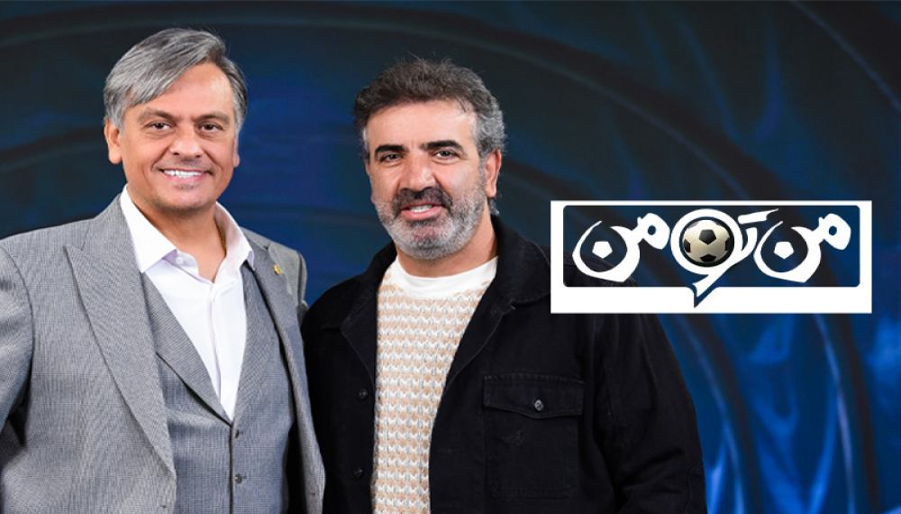 Man-to-Man - S01E01