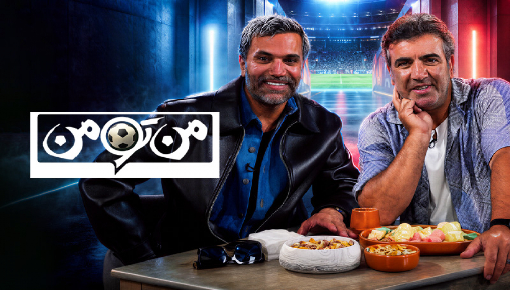 Man-to-Man - S01E02
