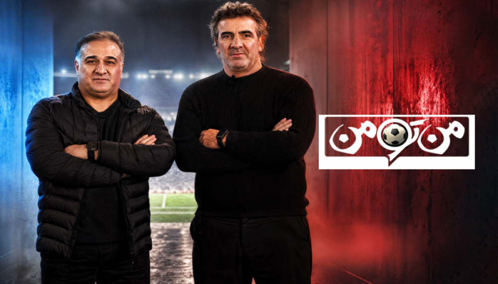Man-to-Man - S01E04