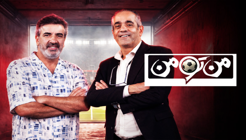 Man-to-Man - S01E05