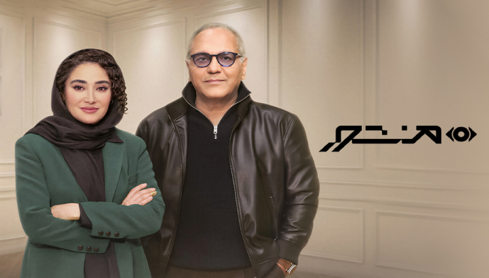 Manshoor S01E14