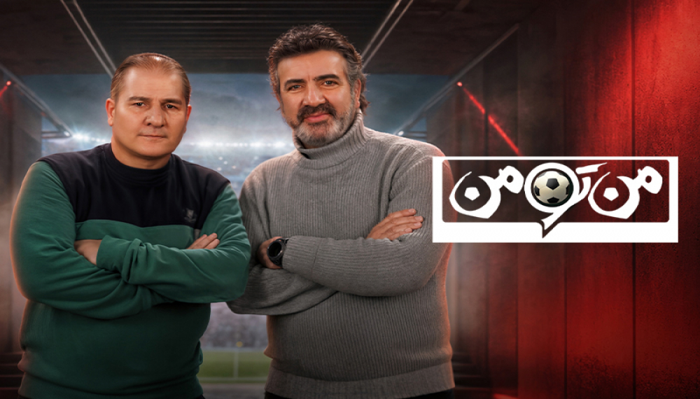 Man-to-Man - S01E07