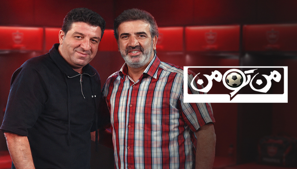 Man-to-Man - S01E09