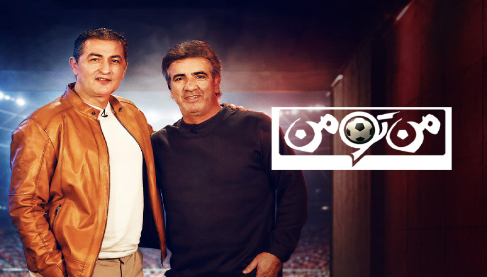 Man-to-Man - S01E11
