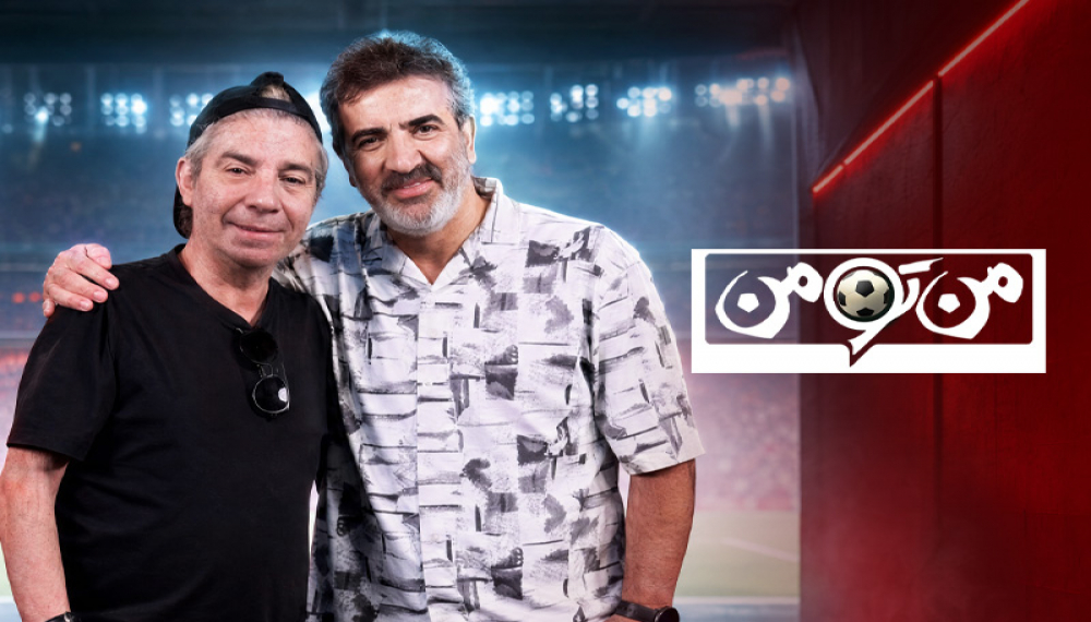 Man-to-Man - S01E12