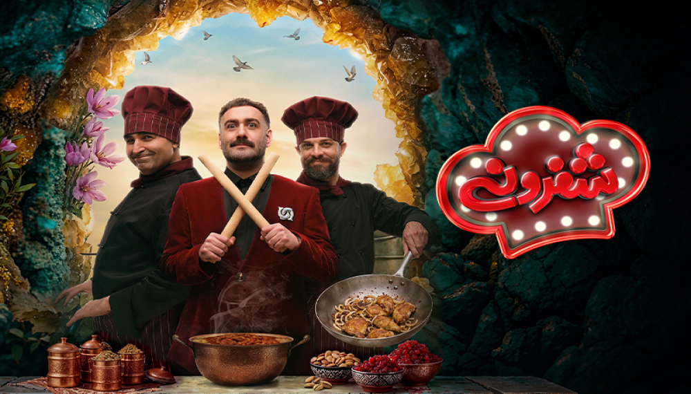 Cheferoni S02E05