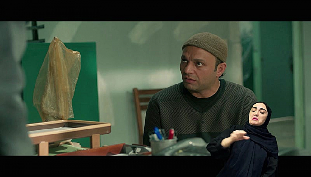 Cankel S01E01 (For the Hearing-Impaired)