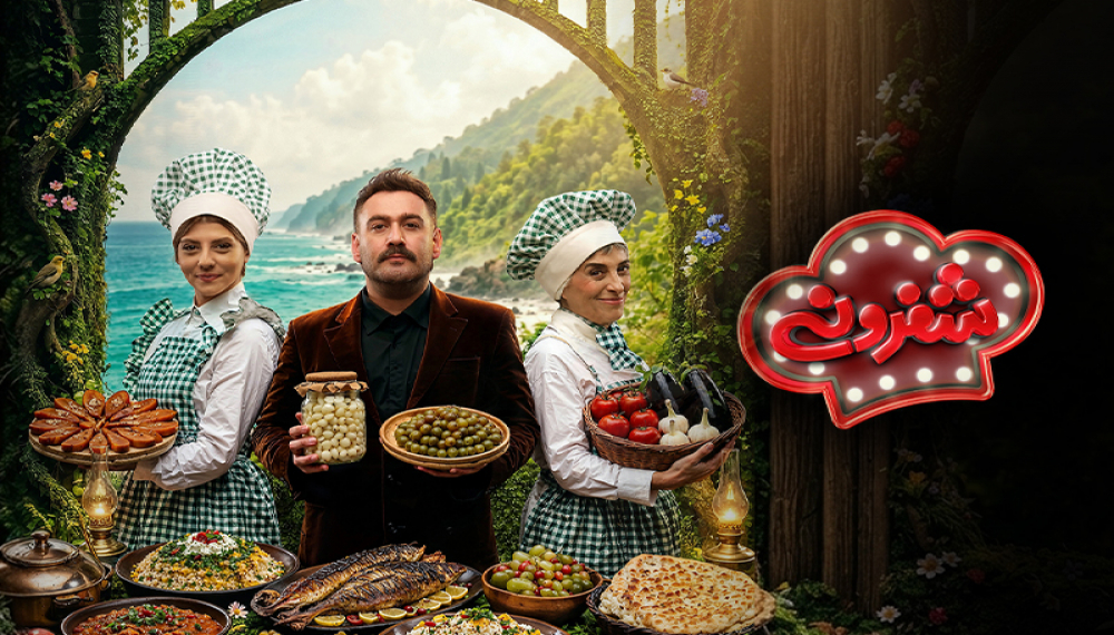 Cheferoni S02E06