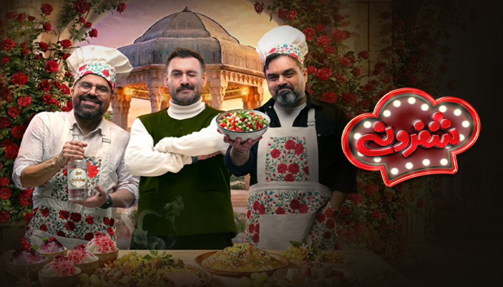 Cheferoni S02E07
